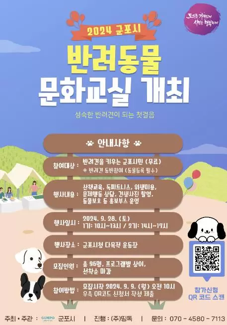 메인사진