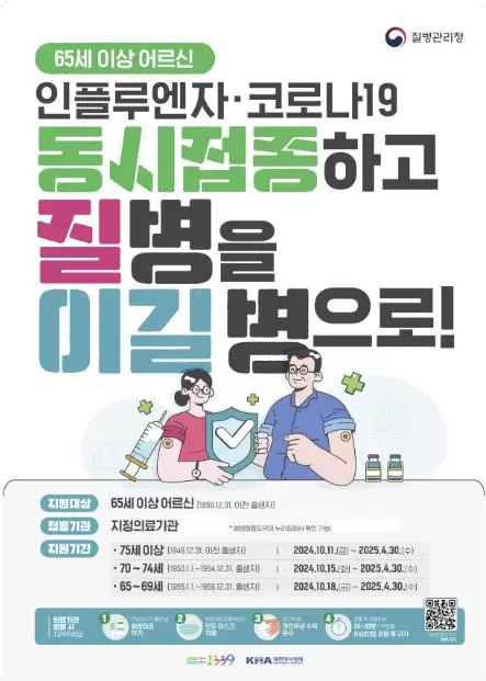 메인사진