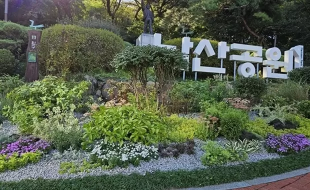 메인사진