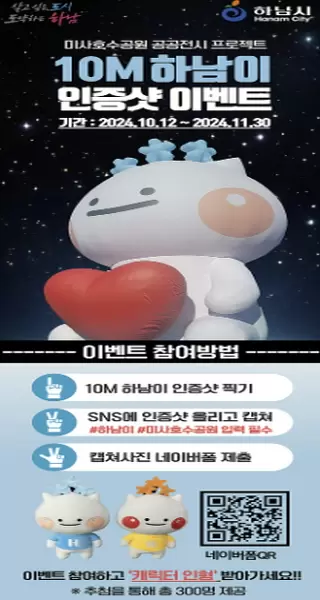 메인사진