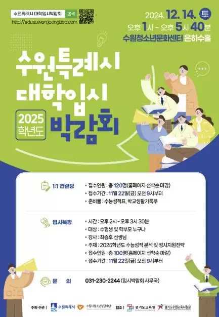 메인사진