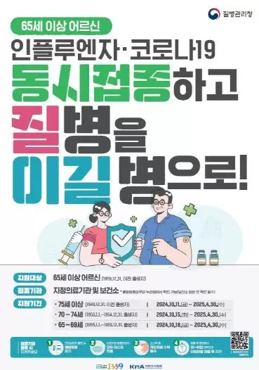 메인사진